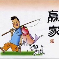 網(wǎng)絡(luò)營(yíng)銷,弄虛做假，終將路斷了銷路