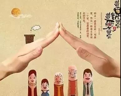 網(wǎng)絡(luò)界里，有一個(gè)家，他的名字叫“好庫(kù)房網(wǎng)”